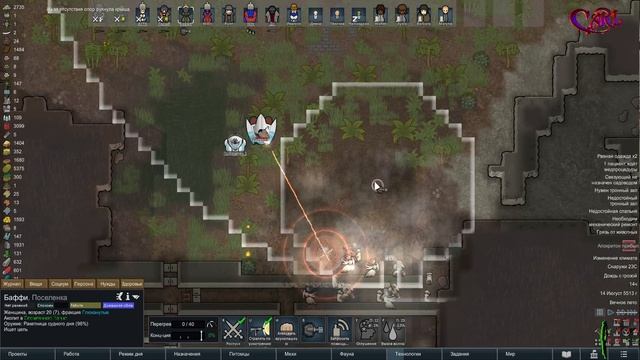 RimWorld и GLYUK  дэфаем от мехов