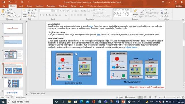 How does GKE work ? (presentation) - part 1 смотреть онлайн