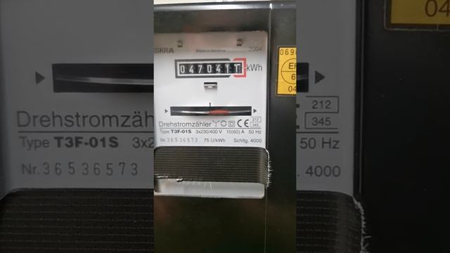 Датчик CT Sensor на Solar Inverter IGrid VE II 5. 5k