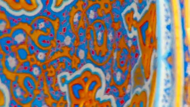 Imom Al-Buxoriy Majmuasi