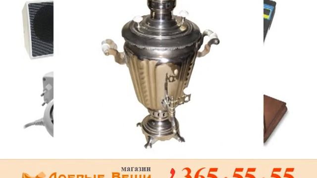 Магазин Добрые вещи - рекламный ролик смотреть онлайн