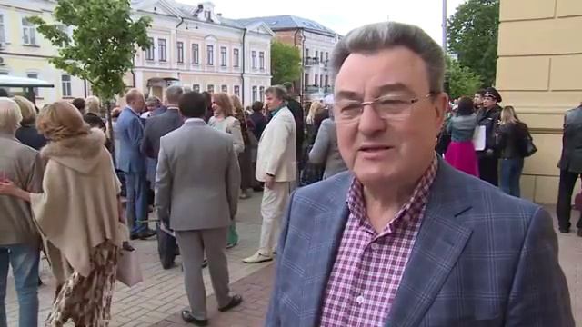 В Казани отметили день русского языка смотреть онлайн