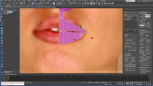 Моделирование головы женщины в 3ds Max. Часть 4 - моделирование губ смотреть онлайн