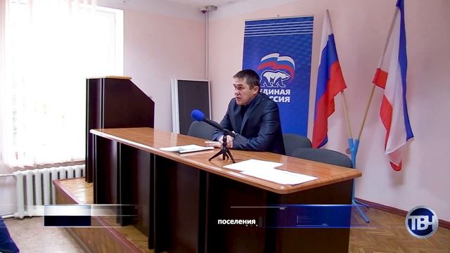 Отчет главы Новосельского сельского поселения А. Шипицына смотреть онлайн