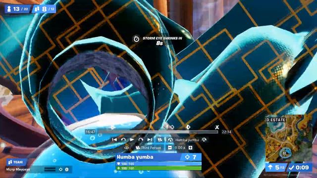 Fortnite Humba Yumba & Мстр Мяускул смотреть онлайн