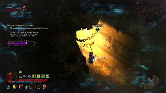 Diablo 3 UEE, воительница и Дева преисподней в сложном СО.mp4 смотреть онлайн