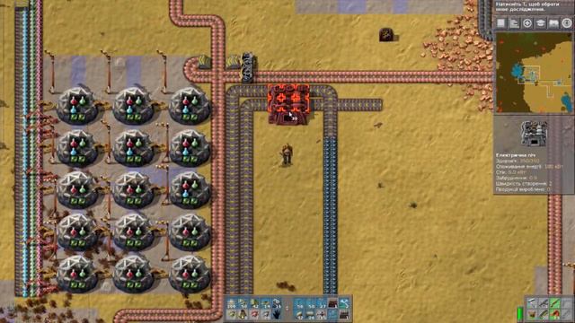 Запис 18-01-30 | Factorio | Синя Наука - Закінчення смотреть онлайн