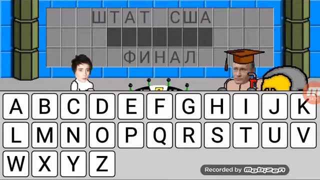 Поле Плюс !! 1# Часть !!! Смотреть смотреть онлайн