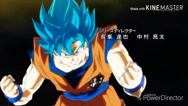 goku en bakugan capitulo 7 смотреть онлайн