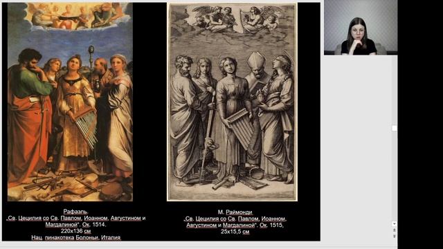 Что такое гравюра. Часть II. Резцовая гравюра