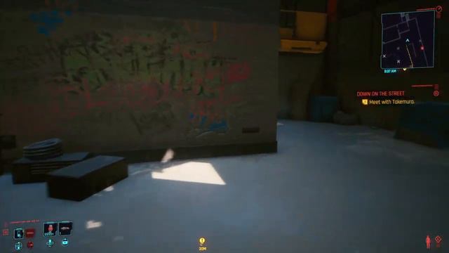 Cyberpunk 2077--canine power anti-tear pants location смотреть онлайн