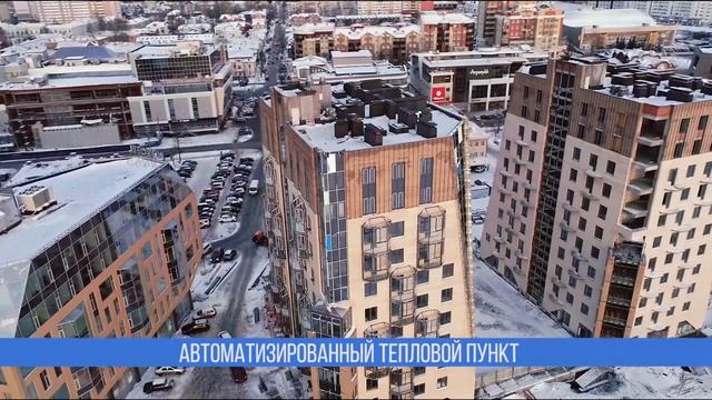 ЖК ALPHA и МФК DELTA, Архангельск. Аэросъемка, январь 2018 года смотреть онлайн