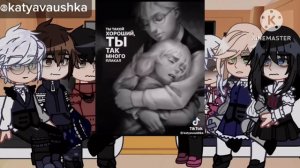 ||Реакция «Зайчик» на тик ток 2/1 :_ || Последняя часть||