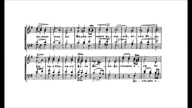 А. А. Архангельский "Свете тихий" смотреть онлайн