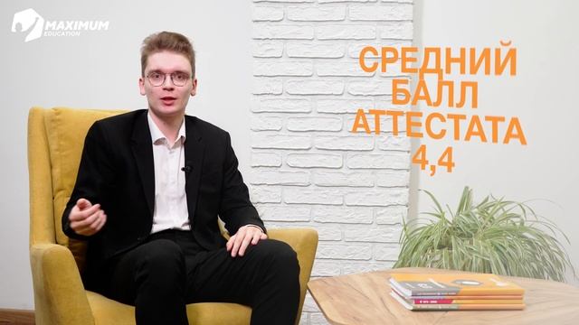 Так ли нужен «хороший» аттестат, если все делают упор на ОГЭ/ЕГЭ? смотреть онлайн