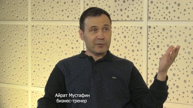 «Итоги и перспективы. Прямая речь». Бизнес-тренер Айрат Мустафин. Роль личности в истории Поморья. смотреть онлайн
