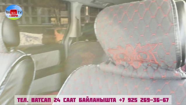 Границага кирди чыкты кара тизмеде жок болсо калган документтерге жардам беребиз дейт смотреть онлайн