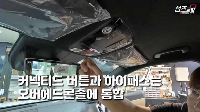 [ENG CC] 쏘렌토 페이스리프트!! 범퍼 조립이 잘못돼서 왔네... 안바뀐듯 많이 바뀐!! смотреть онлайн