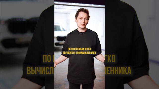 В Америке НЕ УГОНЯЮТ автомобили? #америка #авто #безопасность смотреть онлайн