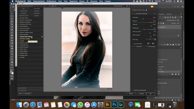 Про nik color efex смотреть онлайн