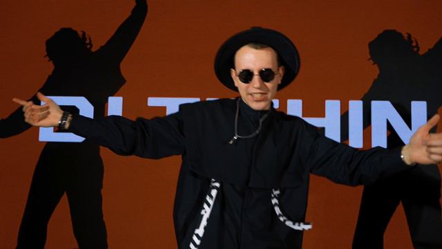 DJ TISHIN смотреть онлайн