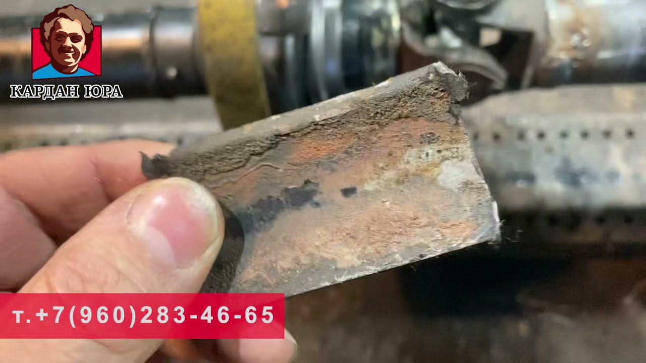 Большой груз на кардане | Кардан Ремонт Юра © смотреть онлайн