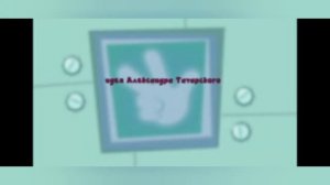 Все варианты конца Фиксиков™: Часть 3