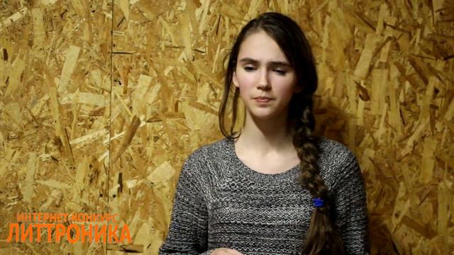 03 Шарова Анастасия смотреть онлайн