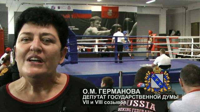VI турнир по боксу Коротаева смотреть онлайн
