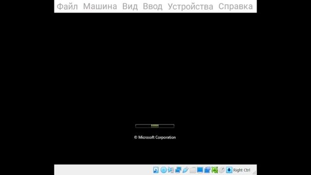 Эволюция Windows на VirtualBox (1985-2023) ЗА 29 Минут