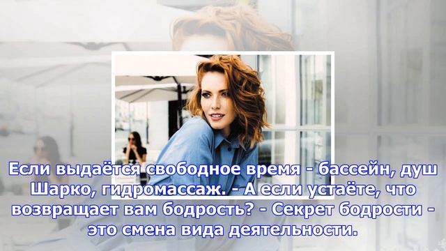 Модель и режиссёр дарья черныш: залог хорошей формы - работа над собой смотреть онлайн