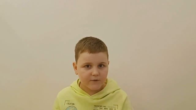 Даниил Хуртов, 5 лет, Москва. Ирина Зартайская «Мой друг телефон» Издательство «Просвещение» смотреть онлайн