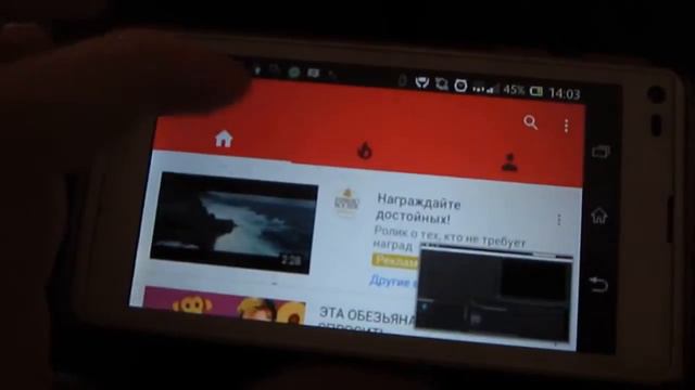 КАК Я ПЫТАЛАСЬ СНЯТЬ ВИДЕО смотреть онлайн