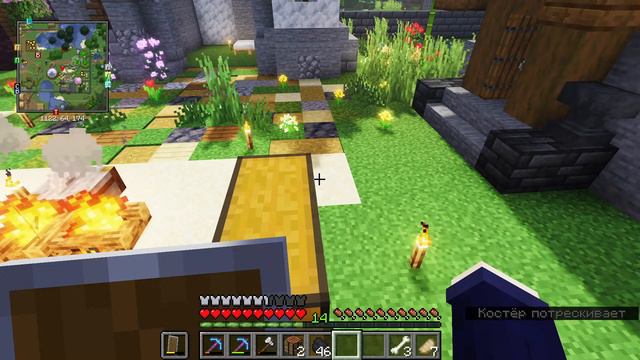 MINECRAFT SMP - Лайтовое выживание смотреть онлайн