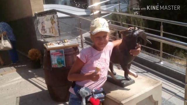 Я в Крыму летом на каникулах смотреть онлайн