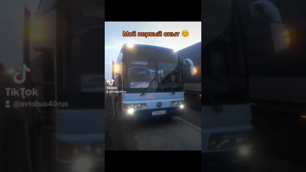 Никогда не забывайте свою первую любовь смотреть онлайн