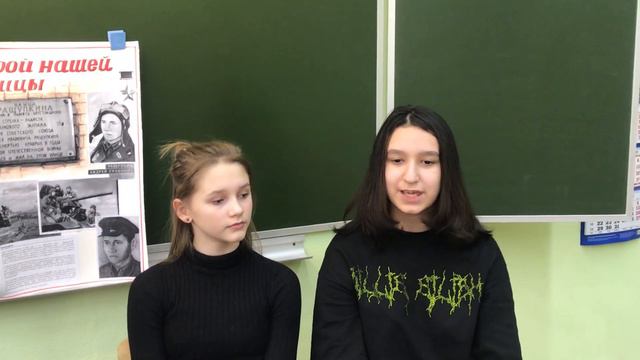 Учащиеся 7 "Л" класса о проекте "Защитники Отечества" смотреть онлайн