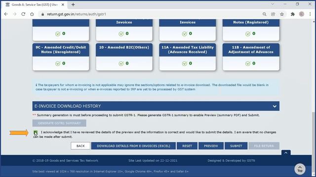 GSTR 3B and GSTR 1 online filing in 2023. Letest system of GSTR 1 and GSTR 3B online filing смотреть онлайн
