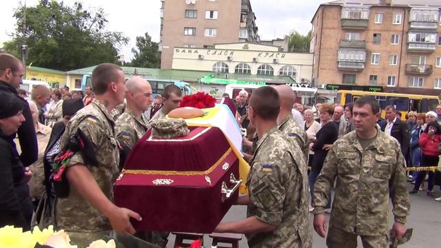 Васильков простился с Юрием Скляром ,Героем АТО. смотреть онлайн