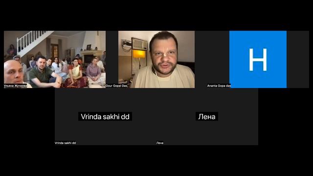 Сотрудничество приходит через нирвану смотреть онлайн