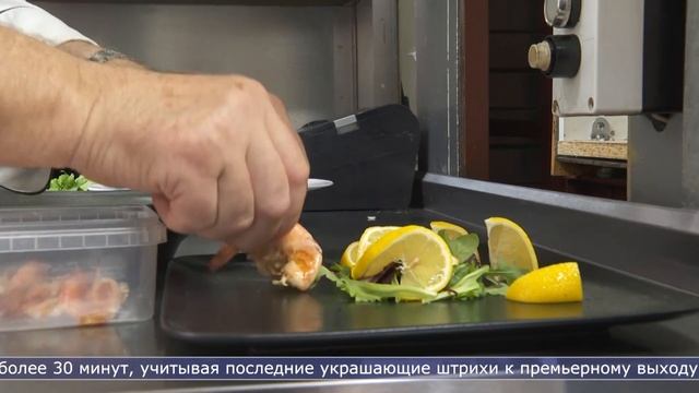 22.07.2022 Сахалин сегодня смотреть онлайн