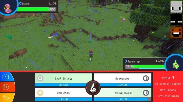 ? ГЛАВНЫЙ ТУРНИР ЮТУБЕРОВ В ПОКЕМОНАХ смотреть онлайн