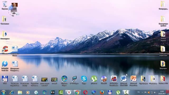 Как выставить любое изображение на рабочий стол в Windows 7 смотреть онлайн