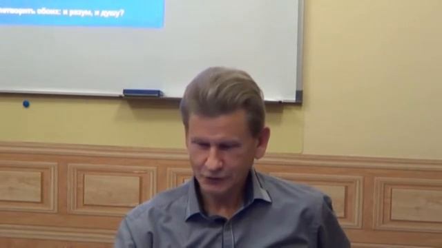 72 Презентация сезона9 Что и как спросить у подсознания Как обуздать эмоции смотреть онлайн