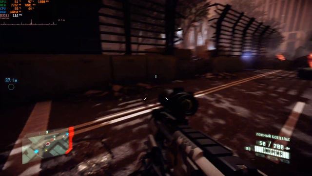 Crysis 2 Remastered Прохождение #5 смотреть онлайн