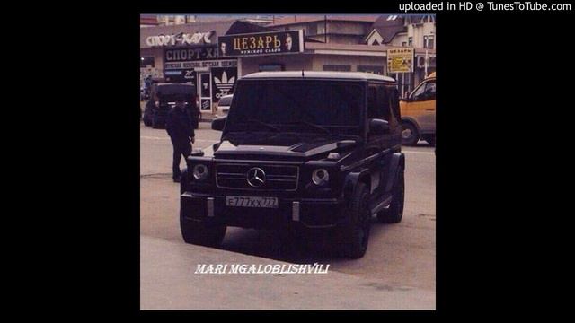 Честный - Бывшая