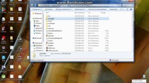 Как удалить Модификацию на Сталкер