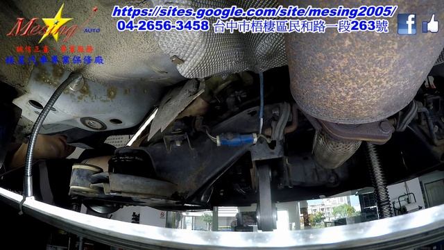 How to Replace a Rack and Pinion Assembly on a FORD MONDEO MK3 2.0L 2002~2007 DURATEC-HE CD4E смотреть онлайн