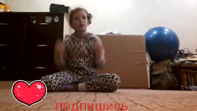 Как научиться делать стойку на руках и стойку на локтях смотреть онлайн