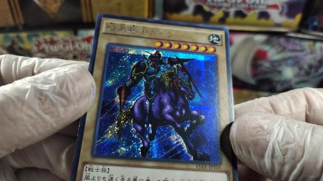 SWIFT GAIA THE FIERCE KNIGHT...japanese version. #prismaticsecreterareSWIFT GAIA THE FIERCE KNIGHT. смотреть онлайн